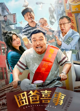 五月天婷婷一区二区三区久久